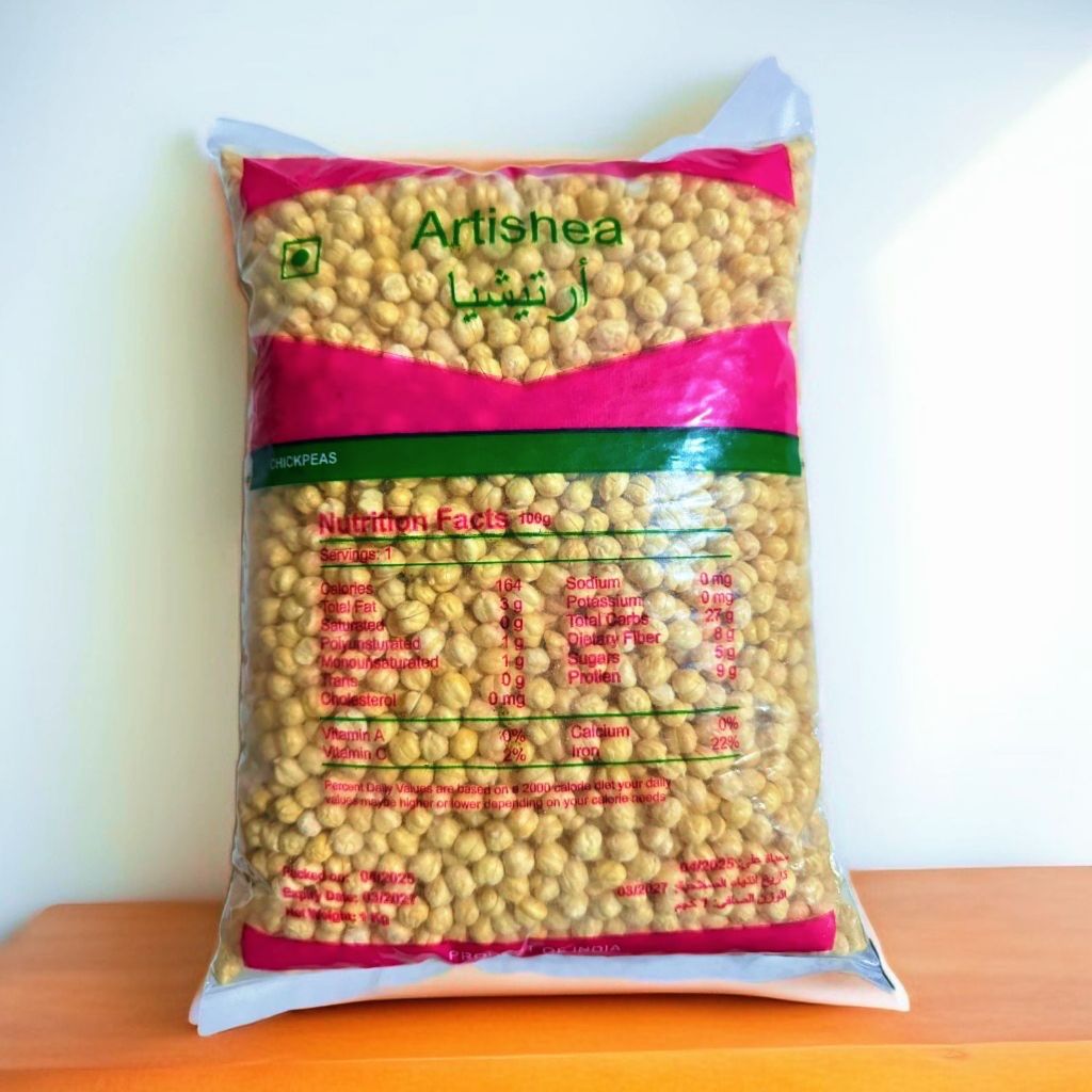 

Kacang Arab India Teman Ngemil Oleh Oleh Haji Dan Umroh kemasan 1 kg