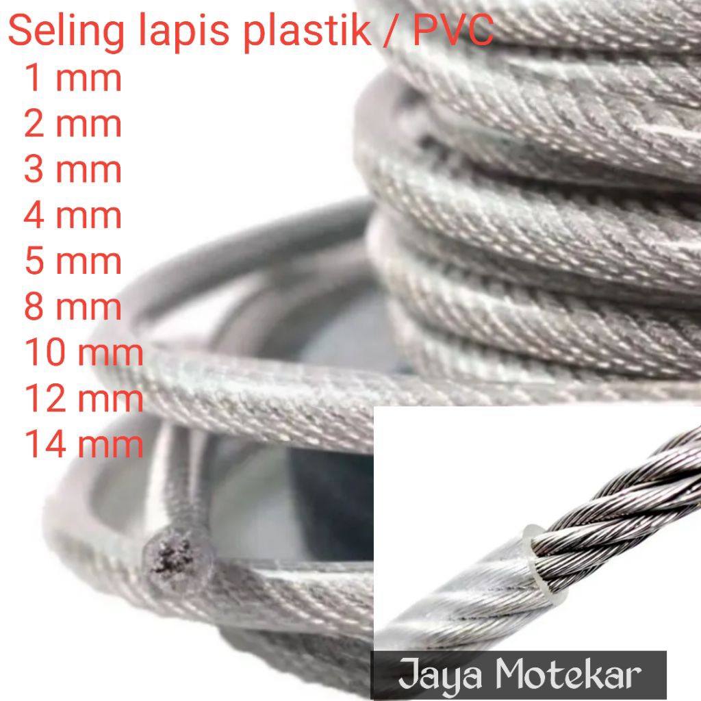 Kawat Seling Lapis Plastik PVC 8mm 10mm 12mm 14mm 16mm Tali Seling Baja Galvanis Lapis PVC Plastik S