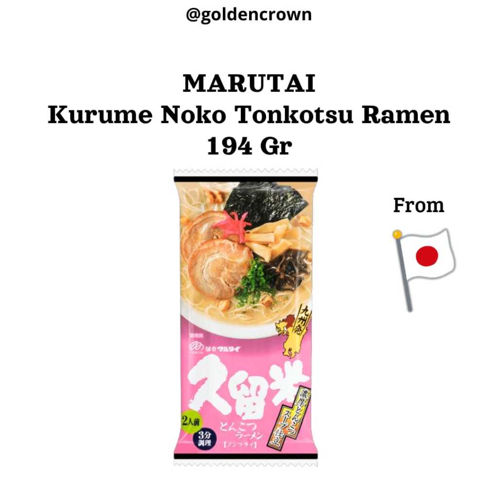 

MARUTAI Kurume Noko Tonkatsu Ramen / Mie Ramen Tonkatsu Kurume 194g