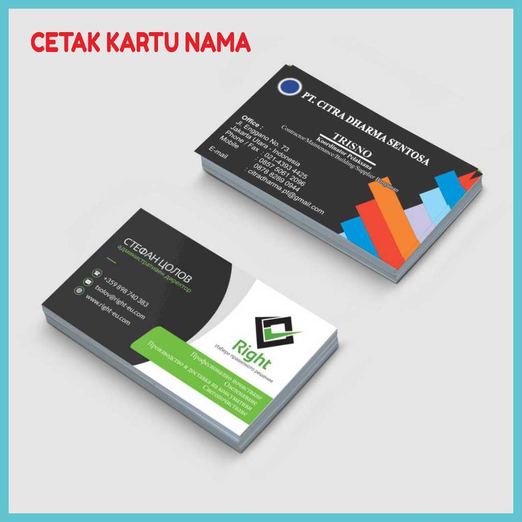 

Cetak Kartu Nama | Kartu Nama Custom Premium | Print Kartu Nama | Name Card Print Termurah
