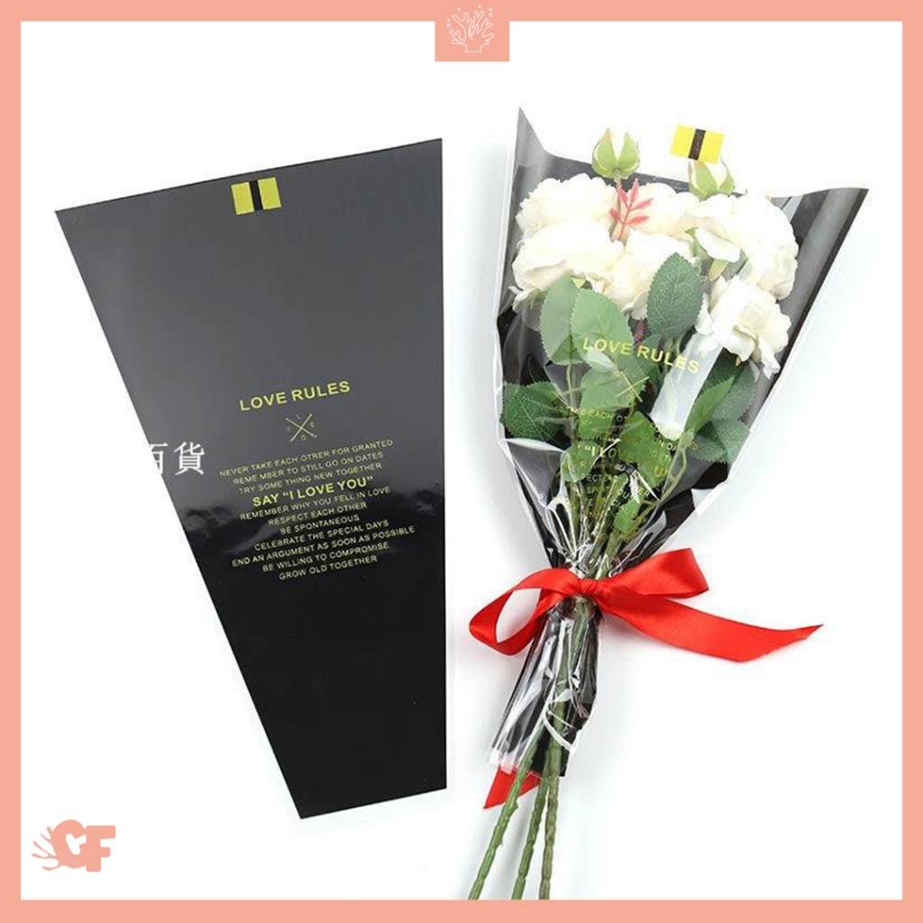 

50 LEMBAR Plastik Single Wrapping Motif Love Rules Flower Wrapping Plastic Single Flowers Cellophane SF03