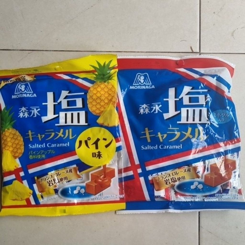 

permen karamel Morinaga original jepang