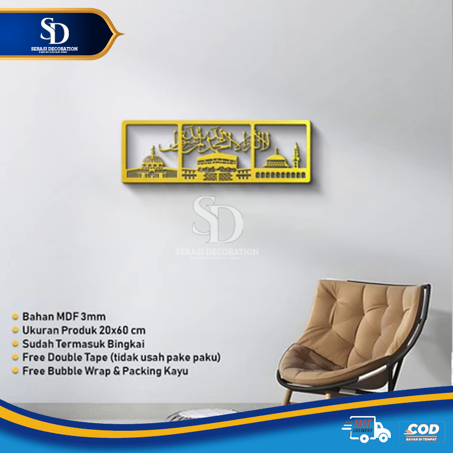 Hiasan Kaligrafi Kabah Dekorasi Rumah Pajangan Ukiran Tempel