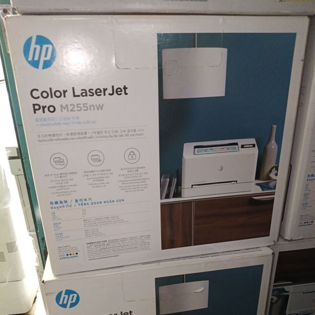 printer HP color LaserJet pro m255nw m255