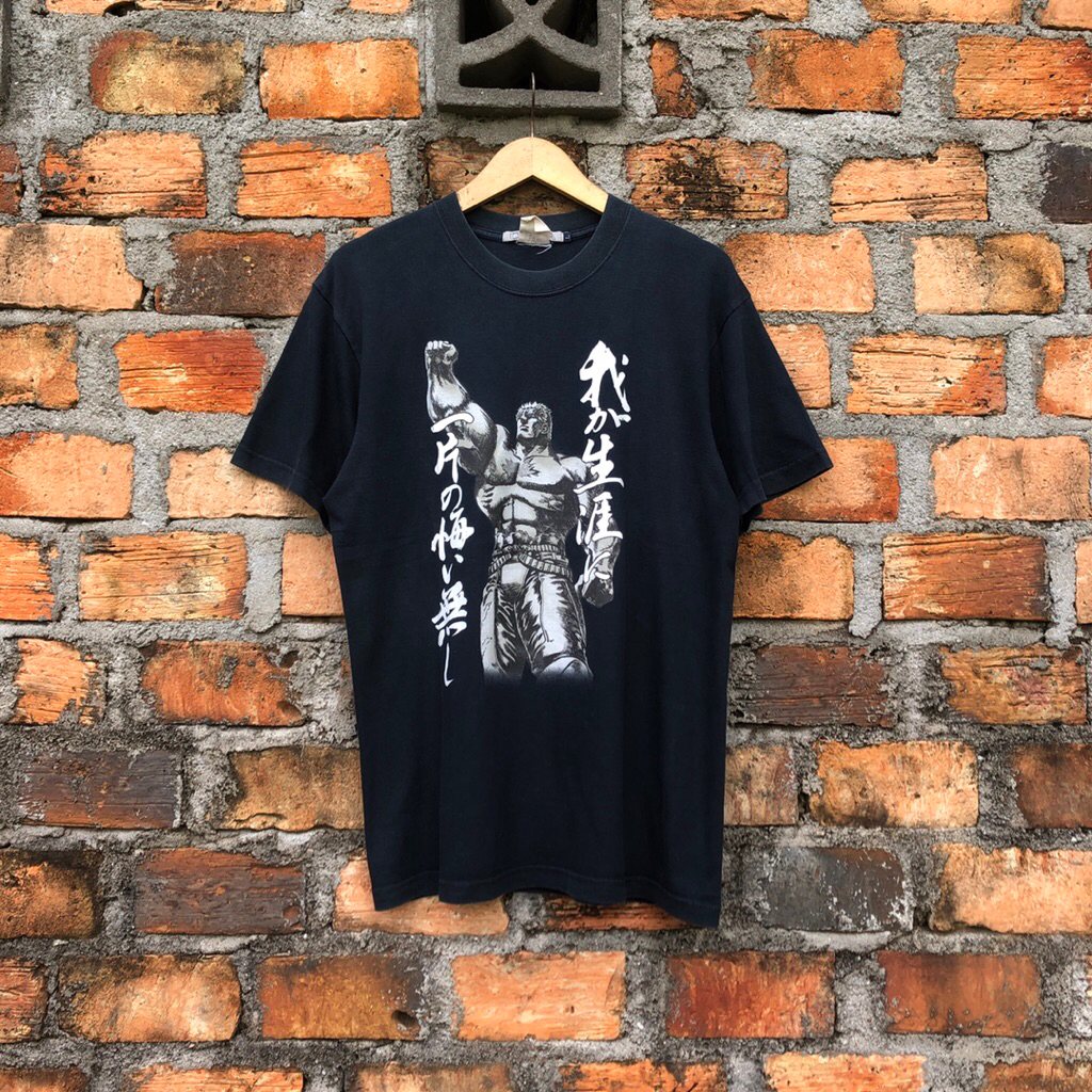 Vintage 90’s Anime Hokuto No Ken Kenshiro