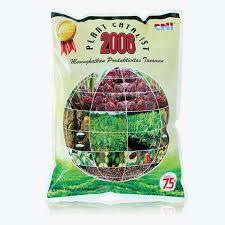 Pupuk Paten CNI Plant Catalyst 2006 7,5kg