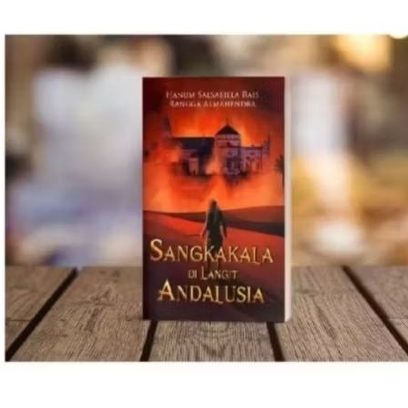 Sangkakala dilangit andalusia