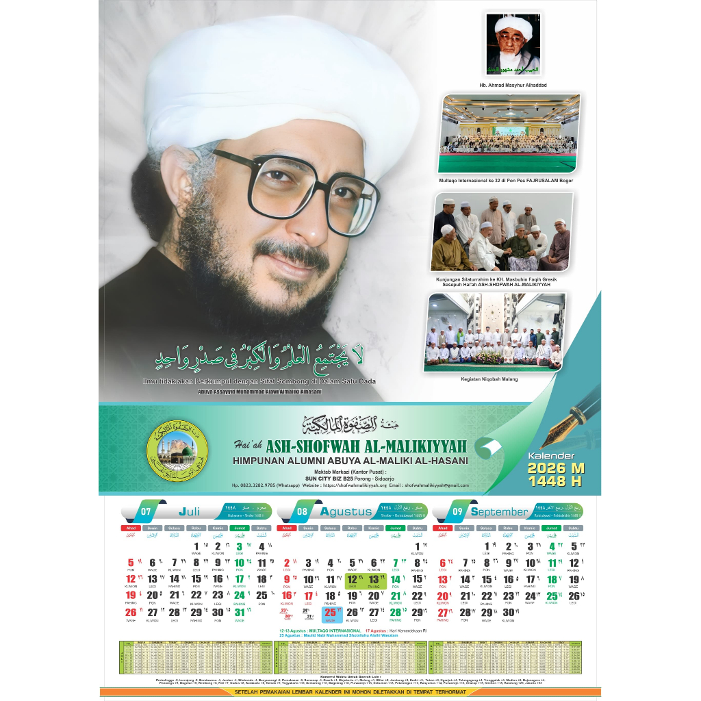 

OBRAL KALENDER 2026 ABUYA ASSAYYID MUHAMMAD ALAWI AL MALIKI ALHASANI TERBARU