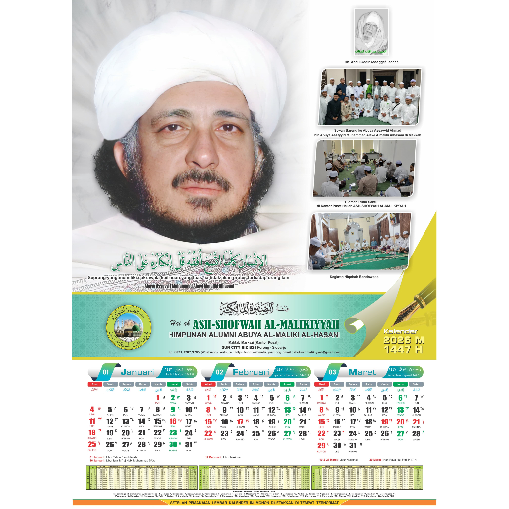 

PROMO KALENDER 2026 ASH-SHOFWAH AL-MALIKIYAH ABUYA AL MALIKI ALHASANI