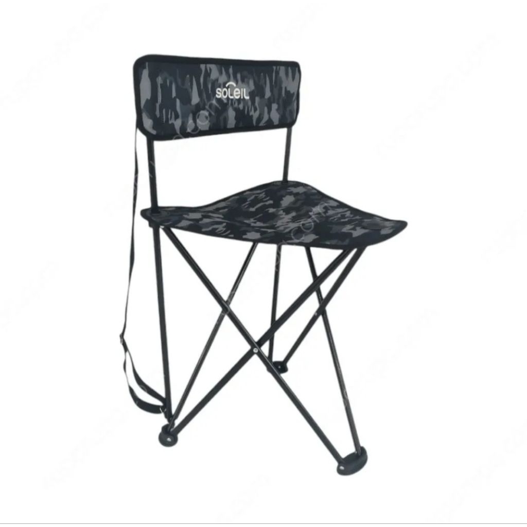 Soleil Kursi Bangku Lipat Memancing Serbaguna - Ace Hardware