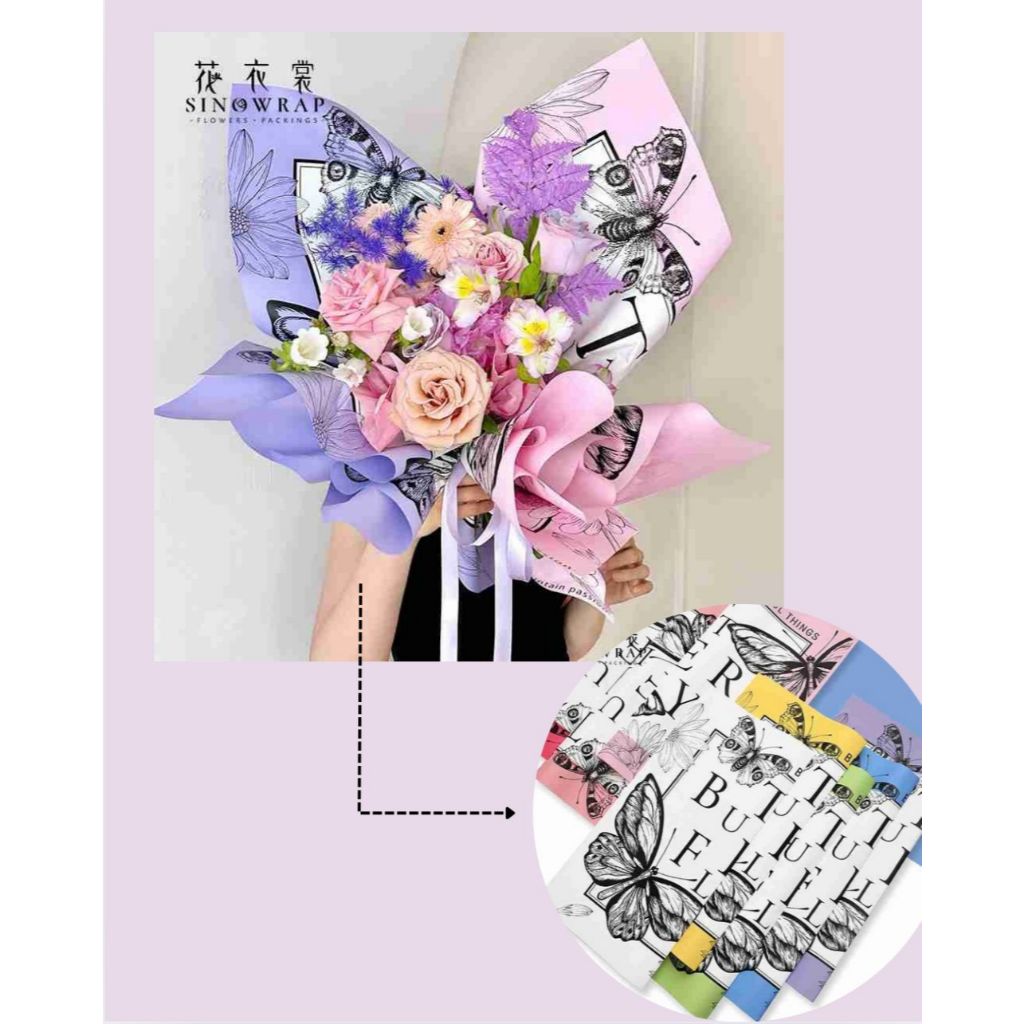 

(K 42) - (1 LEMBAR) Kertas Buket Bunga Butterfly Premium Kertas Buket Motif Kupu Kupu Flower Wrapping Korean Style Buket Bunga Valentine Wisuda Hadiah Kado Natal