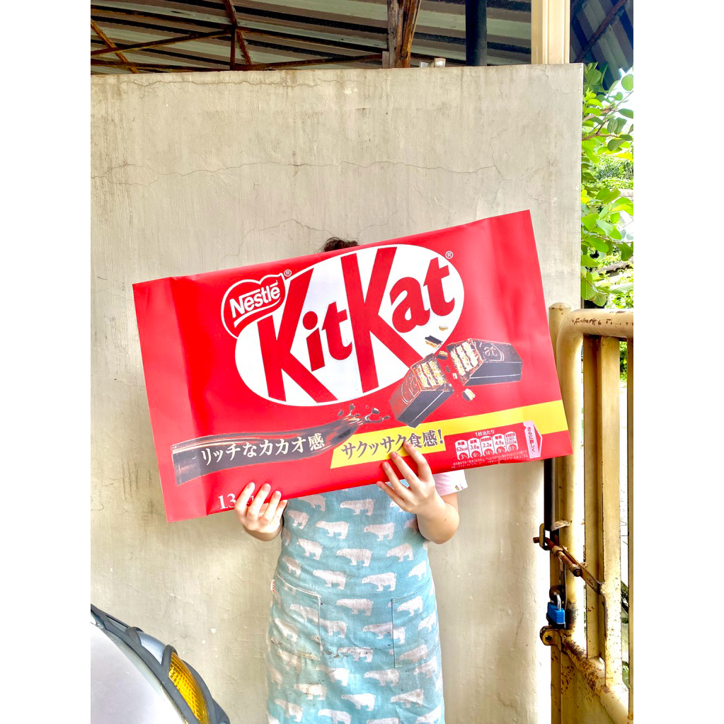 

Kit Kat Jepang Jumbo