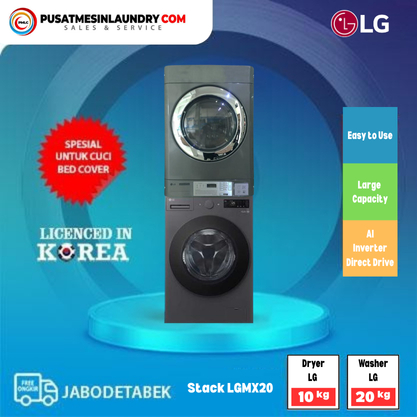 LG Set Stack Mesin Cuci 20kg & Mesin Pengering Gas 10,2kg LGMX20SN