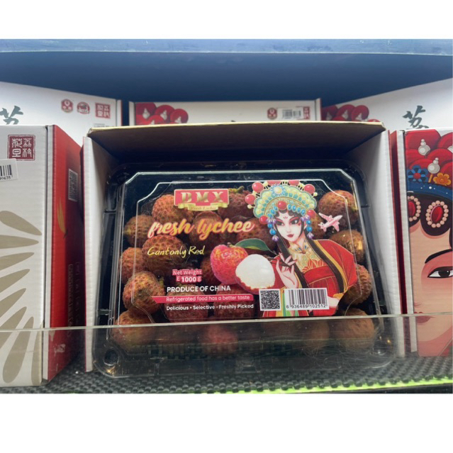 

Leci Merah Merah Non Biji | Lychee Red Import Seedlees | Box