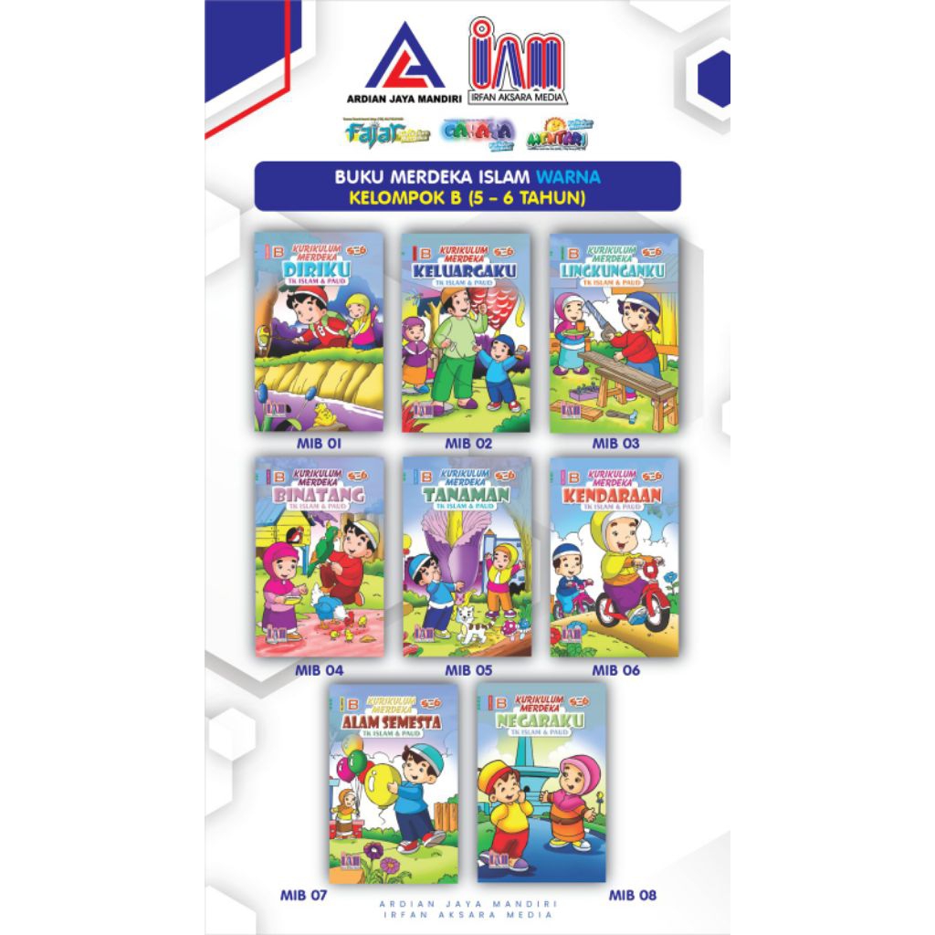 Buku paket Tk Islam & Paud : Kurikulum Merdeka (B)
