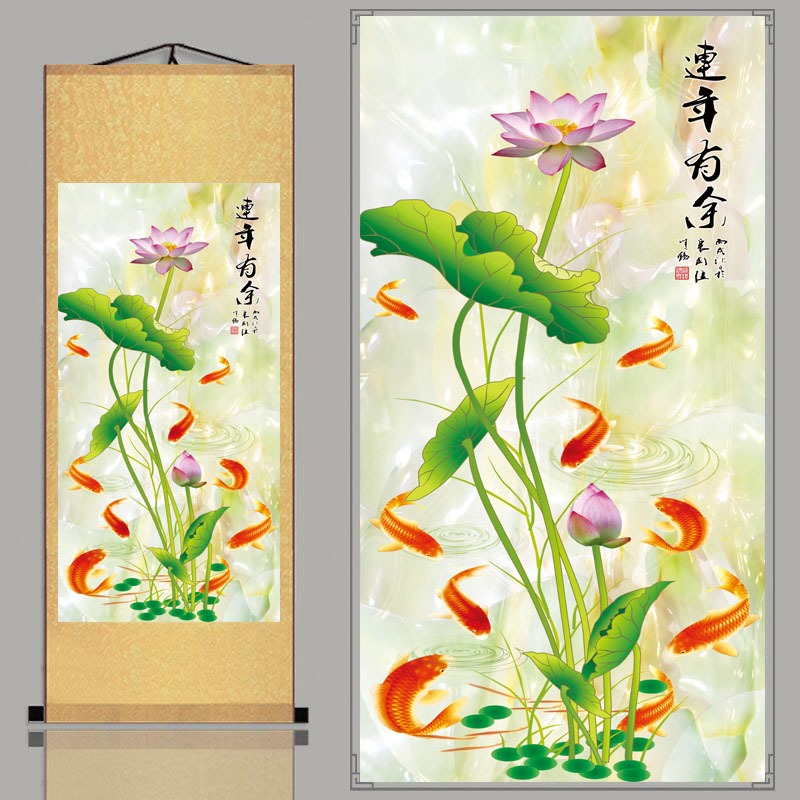 Lukisan Gantung sembilan ikan koi dan bunga teratai keluarga harmonis - 30x80cm LG234