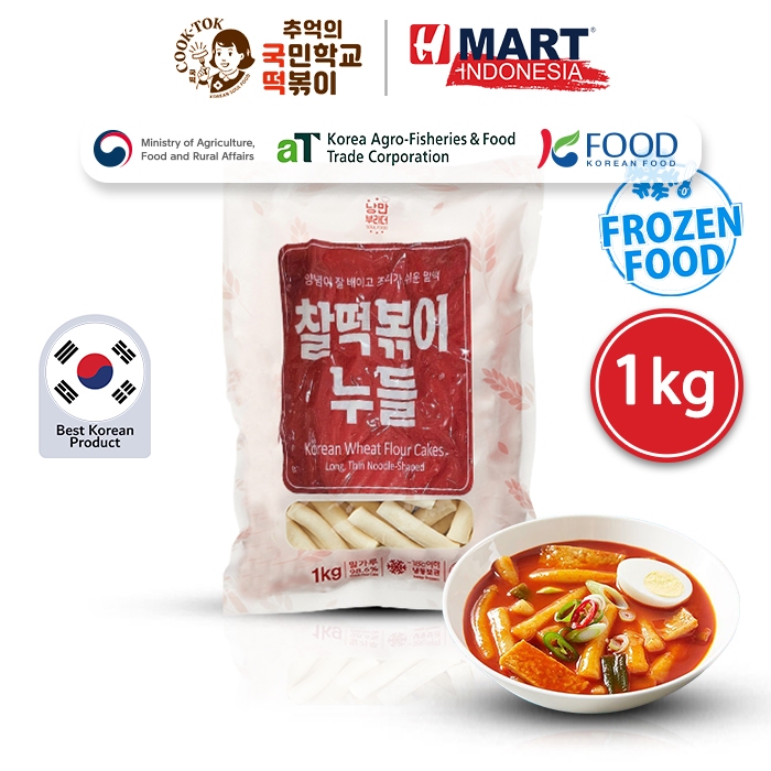 

COOK-TOK Korean Wheat Flour Cakes (Long, Thin Noodle-Shaped) - Kue Tepung Terigu Korea 1kg