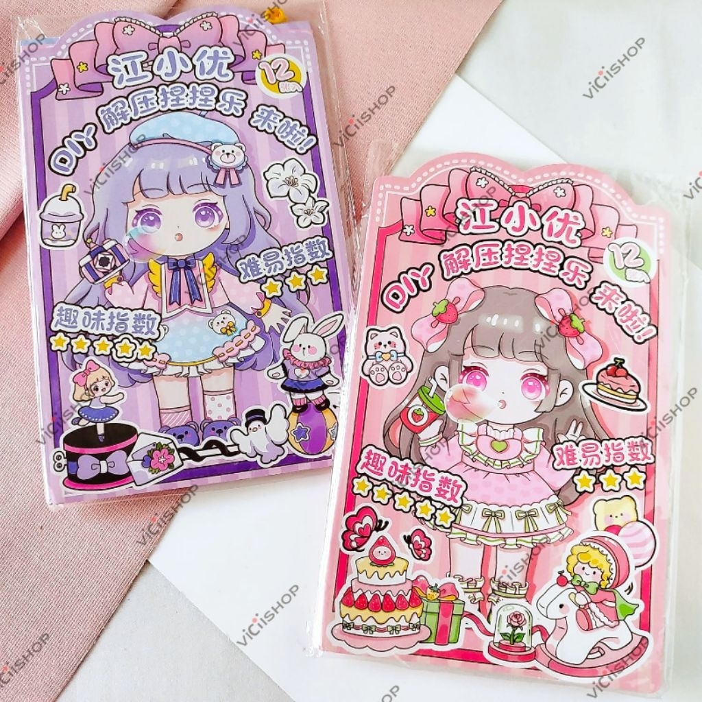 Mainan Diy Paper Doll Balon Pencet Tempel Baju Girl/Mainan Edukasi Anak Anak/Mainan Anak Perempuan