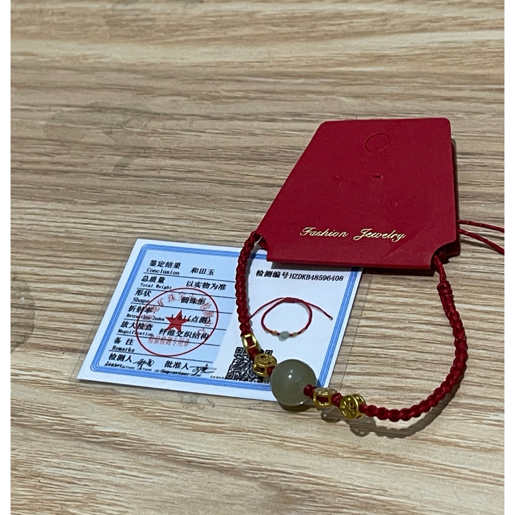 gelang giok tali merah