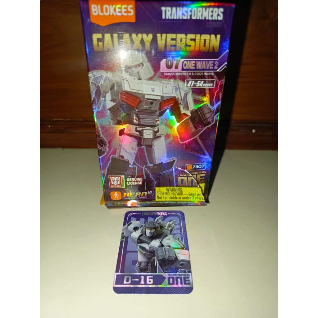 Blokees D16 Transformer One GV 07