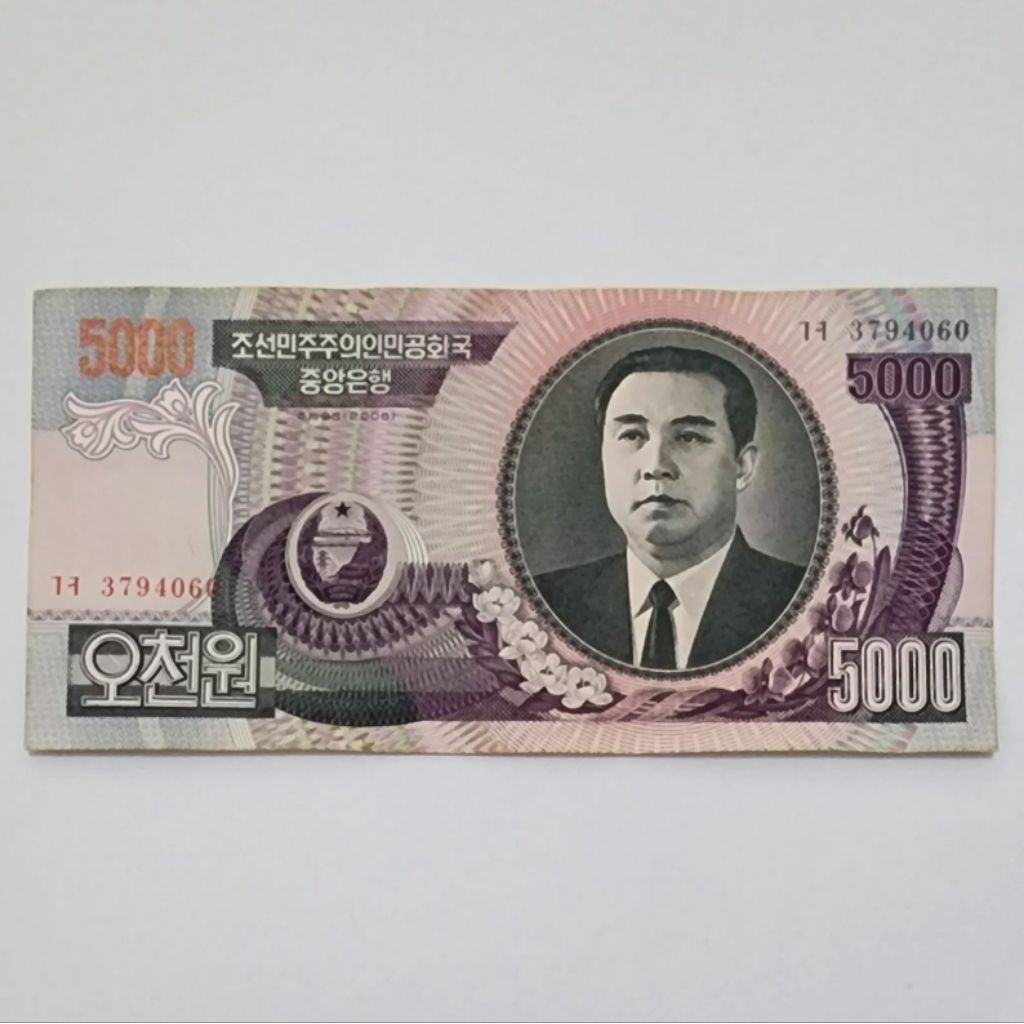 Won Korea Utara Uang Asing Pecahan 5000 Won