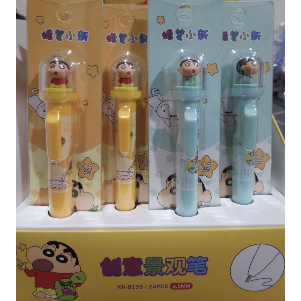 

Lovely- Pulpen gel sinchan sanrio tinta hitam / pulpen sinchan