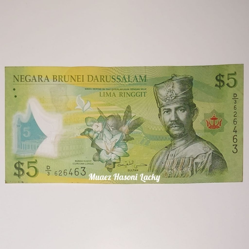 Brunei Darussalam Dolar Uang Asing Kuno 5 Dolar Polymer