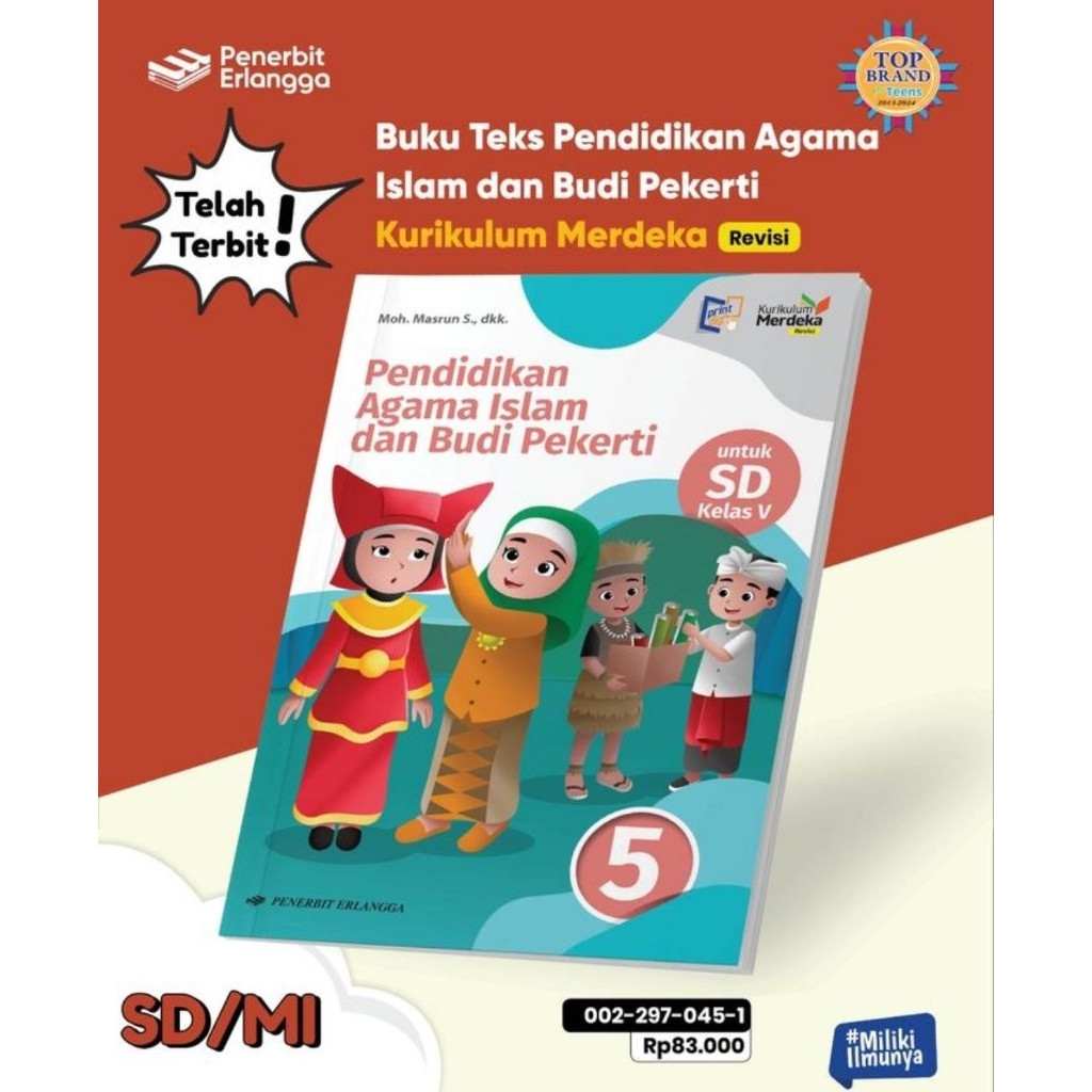

pendidikan agama islam dan budi pekerti kelas 5 sd kurmer