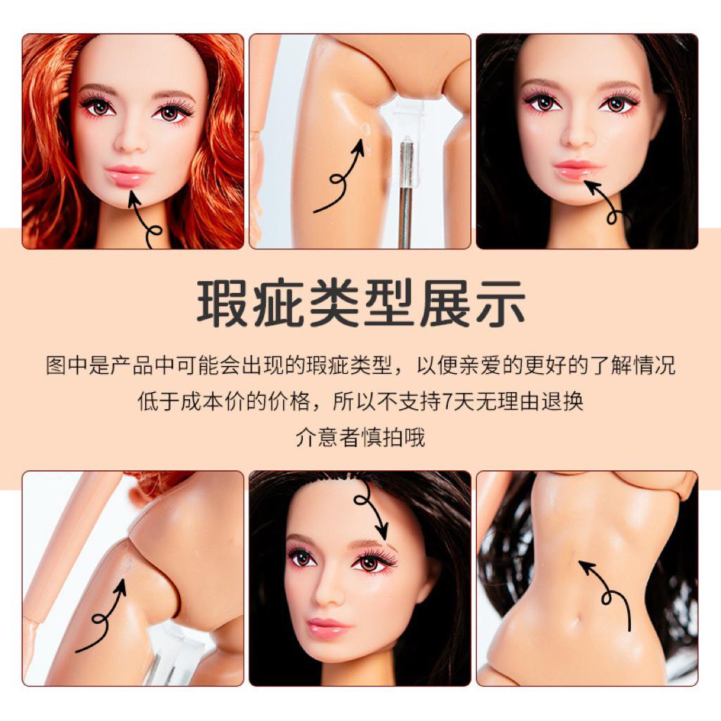 Boneka supermodel 32cm poppy parker boneka barbie mainan anak perempuan barbie artikulasi body muse 