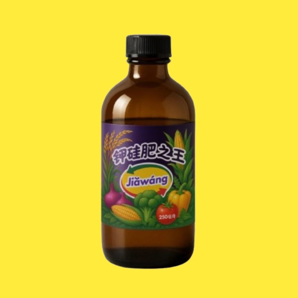 Jia wang pupuk kalium silika cair 250 ml