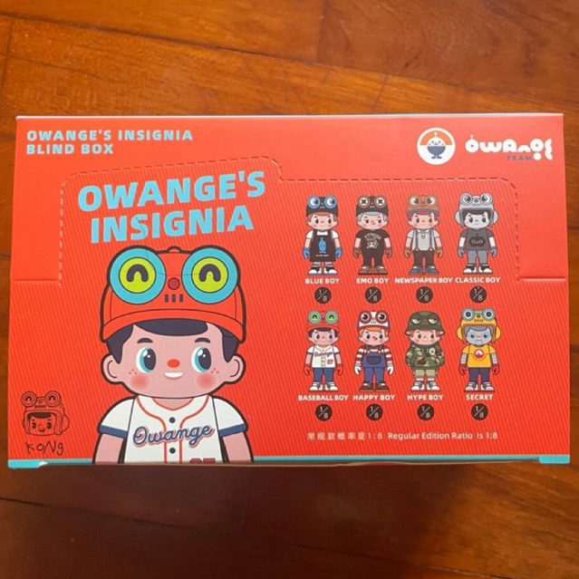 Owangeboy Kong Andri - Owange's Insignia enamel Pin Badge SELECTED