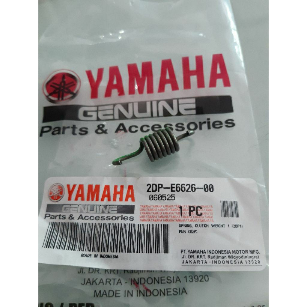 Per Kampas Ganda Yamaha NmaxOld ORIGINAL YGP (2DP-E6626-00)