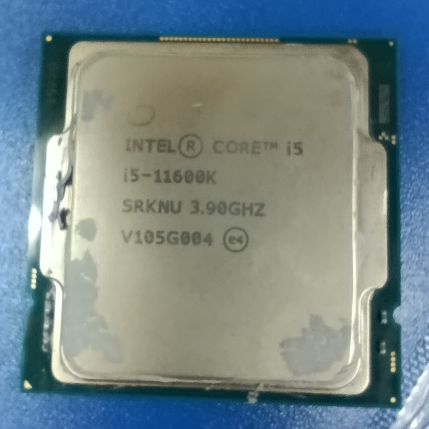 (BEKAS) Processor Intel i5 - 3.9 GHz - 11600K