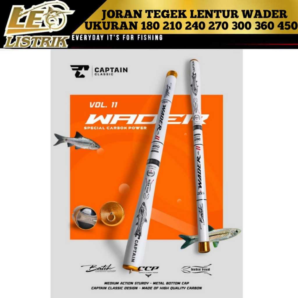 JORAN TEGEK LENTUR CAPTAIN WADER VOLUME II BAHAN CARBON PANJANG 180 210 240 270 300 360 450 JORAN PA