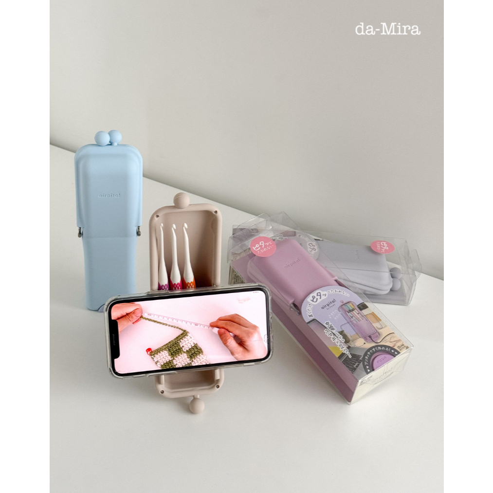 

Air Pita Slim Crochet Hook/Pencil Case | da-Mira