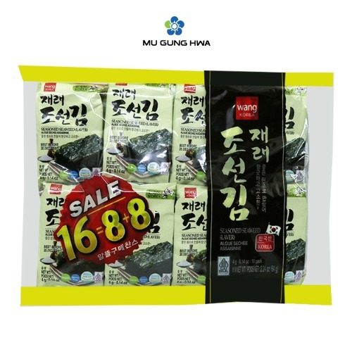 

WS JAERAEJOSEONGIM SEASONED SEAWEED (LAVER) 16PX4G