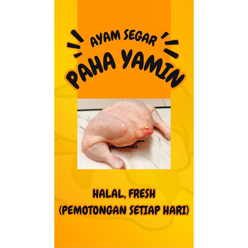 

Ayam segar, Paha Yamin