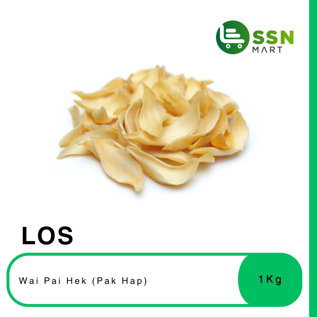 

SSNMart Wai Pai Hek (Pak Hap)