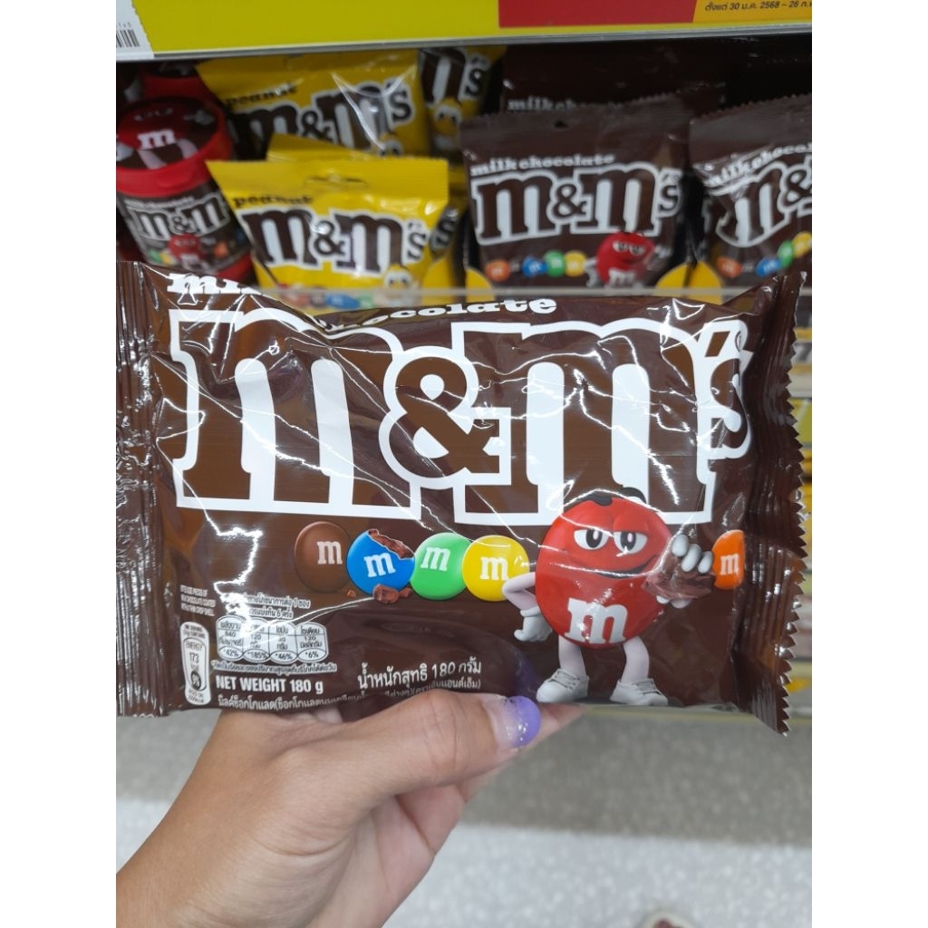 

Cokelat M&M
