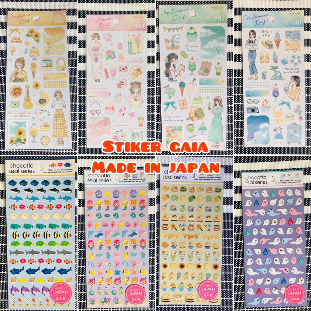 

sticker gaia chocotto seal series summer day stiker made in japan