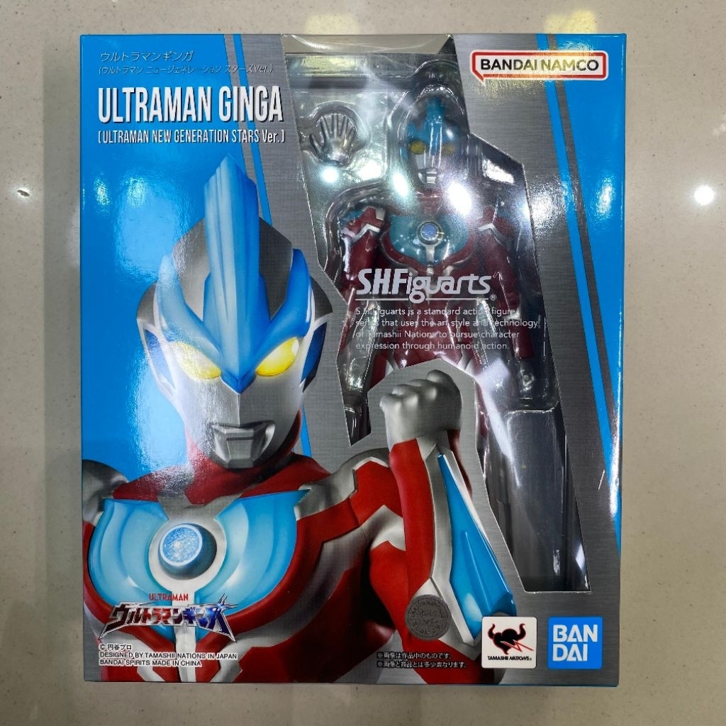 BANDAI SHF Ultraman Ginga New Generation Stars Ver.