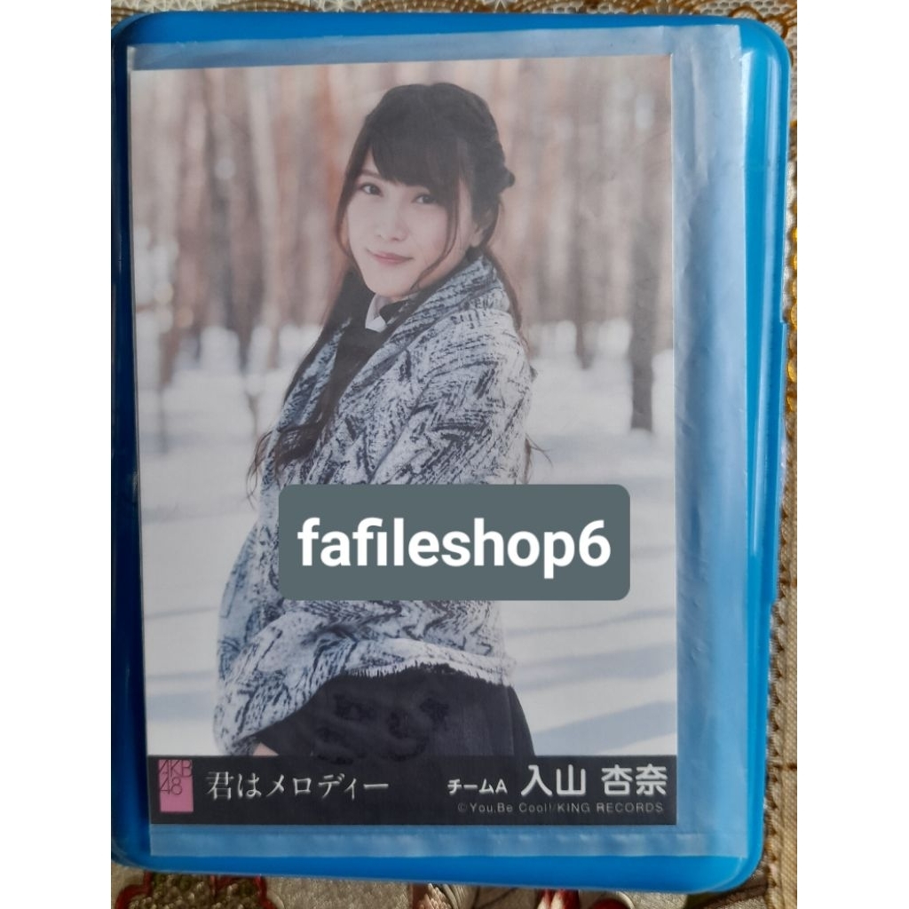 Photopack PP Photo AKB48 Iriyama Anna SKE48 Soda Sarina coupling AKB48 Kimi wa Melody Mazariau Mono 