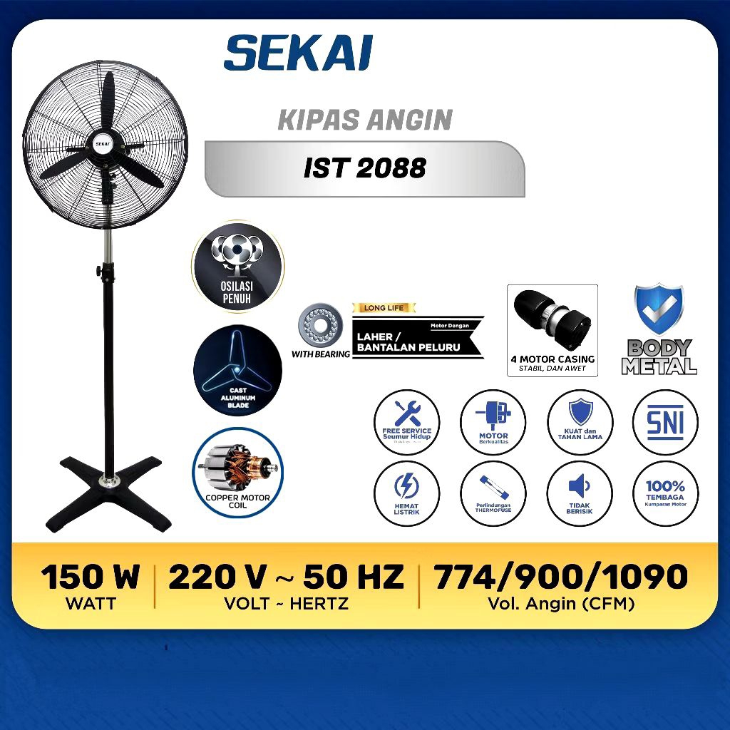 SEKAI Kipas Angin Berdiri 20" inch Industri Tornado IST-2088