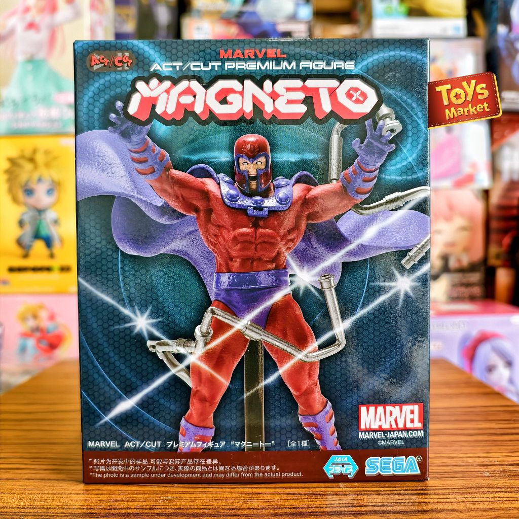 SEGA MARVEL ACT/CUT  Premium Figure - Magneto