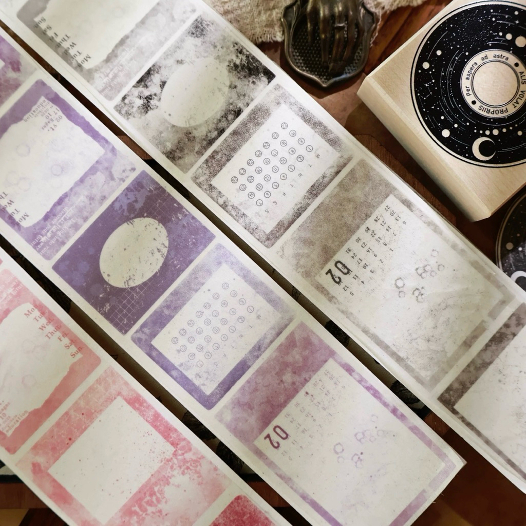 

Yi Er Washi and PET Tape - border set . fade collection