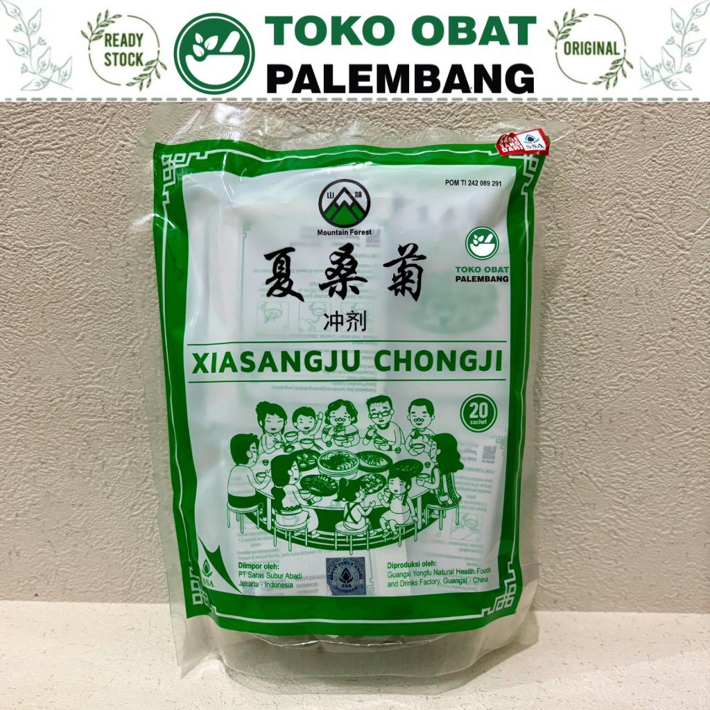 

XIASANGJU CHONGJI 20 SACHET SSA SARAS SUBUR ABADI XIA SANG JI CHONG JI PANAS DALAM SIA SANG CI