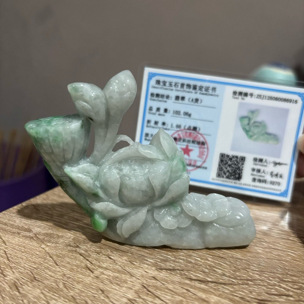 Pajangan Giok Teratai/Lotus Jadeite Display - Burma Jadeite