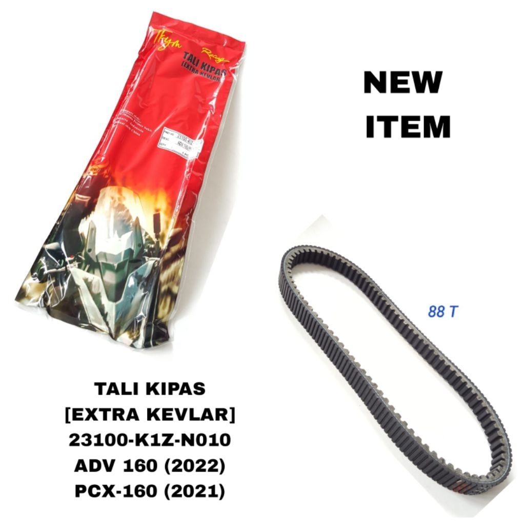 v belt tali kipas teming belt ADV 160 ,  PCX 160