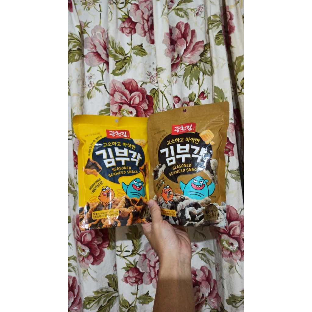 

Snack Kulit Ikan ( Fish Skin ) Import Malaysia 50 Gram Vegetarian