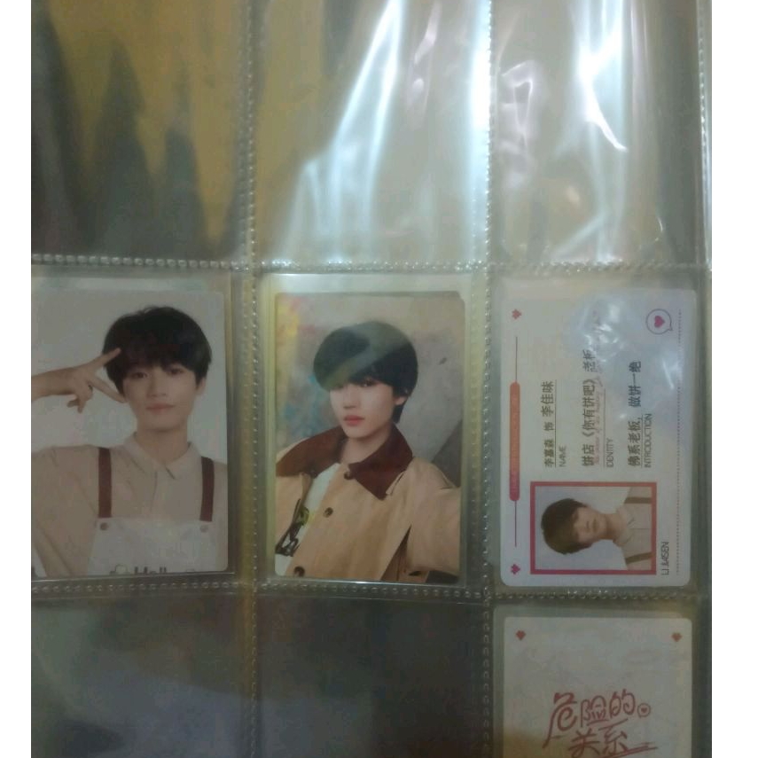 PHOTOCARD OFFICIAL TF FAMILY [ LI JIASEN ]